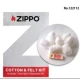 Zippo vatta- és filcbetét készlet benzines öngyújtóhoz